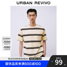 UR 简约气质通勤风撞色条纹短袖T恤（多色任选）券后79元