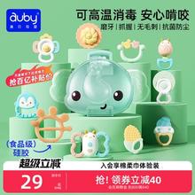 澳贝 手摇铃玩具磨牙0一3月岁抓握训练礼盒 6件套21.99元+3.01元淘金币
