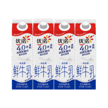 优诺原生高钙950ml 4盒鲜牛奶