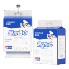 小厨师厨房纸巾吸油纸食品级厨房用纸悬挂抽取式【医护级原纸】 2层 400张*1提 【低价试用】2.43元（需领券）