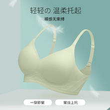 有券的上：都市丽人 女士内衣胸罩 薄款-香槟白 M17.35元（需买2件，需用券）