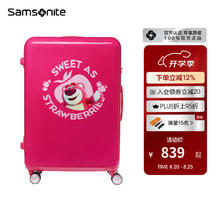 Samsonite 新秀丽 行李箱20英寸拉杆箱迪士尼草莓熊旅行箱NX8玫粉色登机密码箱券后601元