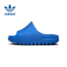Adidas阿迪达斯 三叶草YEEZY夏季童鞋椰子拖鞋ID4135
