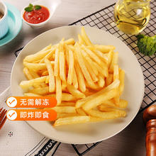 安格瑞 粗薯条 1kg