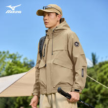 美津浓 户外连帽透气防风防泼水百搭登山服冲锋衣 4色可选券后199元