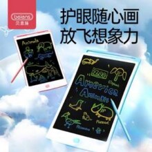 Beiens 贝恩施 JZ141 10英寸彩色液晶手写板