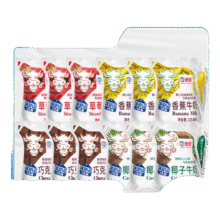海河 牛奶18.9元