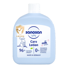 哈罗闪（sanosan）婴儿柔护润肤乳50ml 身体乳 润肤 宝宝润肤乳 儿童身体乳