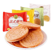 徐福记 法式薄饼混合口味 500g12.9元、包邮