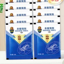 超威蟑螂药10袋2.9元（需领券）