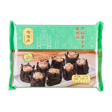 陶陶居 墨鱼汁黑松露干蒸210g（早餐任选5件）9.8元