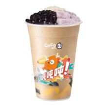 【下拉享补贴】饿了么瑞幸奈雪的茶柠季茶百道乐乐茶多选1外卖券