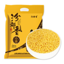 汾都香24年新米当季黄小米粥黄小米实惠装小米厂家直发山西黄小米 黄小米1kg6.26元（需领券）