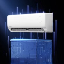 Plus:华凌 挂机 KFR-35GW/N8HA1Ⅲ-P 大1.5匹 超省电Pro1260.34元（需领券）