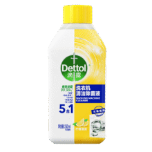 滴露（Dettol）洗衣机清洗剂250mL柠檬洗衣机深度清洁剂滚筒洗衣机清洁剂除垢21.91元/件 拍3件