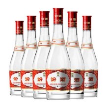 汾酒山西杏花村42度红盖玻汾475ml*6瓶白酒纯粮酿造整箱口粮酒269元