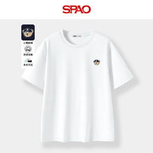 SPAO 修身圆领短袖T恤男女同款 白#SP蓝帽子熊-贴布绣