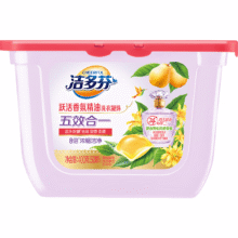 幸福玛丽 洗衣凝珠 50颗两件31.8元（合15.9元/件）
