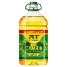 西王 玉米胚芽油 6.18L76.9元