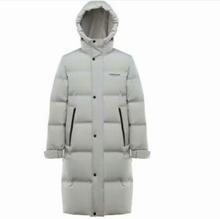 波司登 加厚长款连帽羽绒服 新国标90绒 男女同款549.03元