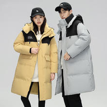 YAYA 鸭鸭（YAYA）反季加厚情侣中长款羽绒服券后199元