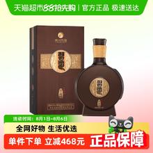 习酒 窖藏1988 53%vol 酱香型白酒 500ml*1瓶