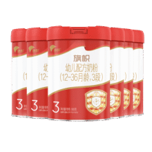 旗帜(可扫6兑1）奶粉3段红钻 红罐新国标幼儿配方12-36个月900克*6罐