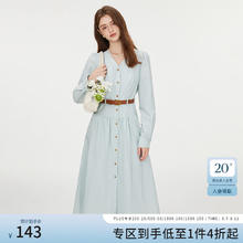 范思蓝恩 长袖连衣裙 蓝色 XS