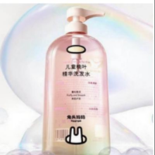 兔头妈妈 儿童桃叶洗发水 280ml16.91元包邮（需领券）