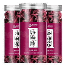 洛神花茶精选大朵洛神花40g干玫瑰茄泡水养生茶叶花青素 洛神花超值装3罐（80%的人选择）12.7元 (券后省8,月销1000+)