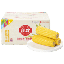 佳农 内蒙黄糯玉米棒8袋 220g 软糯香甜 真空锁鲜 源头直发 礼盒包邮18.9元