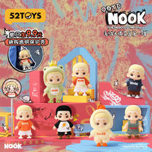 52TOYS NOOK 毛绒人偶盲盒第一弹-OOTD潮玩手办 单盒+透明保护壳128.9元