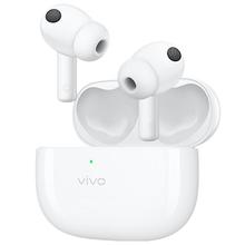 vivo TWS 4 入耳式真无线主动降噪蓝牙耳机 远峰白279.65元