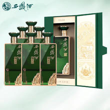 西凤酒 玺十三52度 凤香型白酒 500mL 礼盒装294.67元（需买6件，需用券）