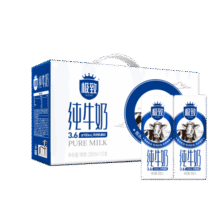 三元极致高品质全脂纯牛奶整箱250ml*12盒3.6g乳蛋白 礼盒装55.9元 (券后省0.9,月销2000+)