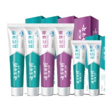 云南白药 益生菌清新口气牙膏 510g42.65元