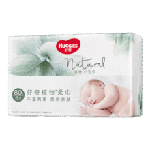 好奇小森林80抽6包婴儿棉柔巾婴童干湿手口适用加大加厚植物纤维便携43.2元 (券后省0.9,月销3000+)