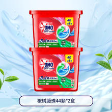 OMO 奥妙 3合1洗衣凝珠 清新桉树香券后77.8元