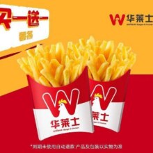 美团到店 华莱士 【爱吃薯薯】大薯条*2份单份不到4元，原价18元现价7.29元