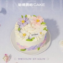 【七夕】美团外卖 秘境鹿屿CAKE生日蛋糕 【花吃了那蛋糕】比爱更甜的春日油画｜6英寸｜免配到家87.5元（需领券，原价198元）
