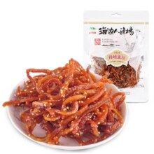 海边人 辣鳗鱼丝108g*1袋5.63元包邮（需试用）