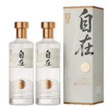 新品预售：舍得 自在 29度 浓香型白酒 500ml*2瓶 双瓶装598元 包邮（定金1元，可抵61元）