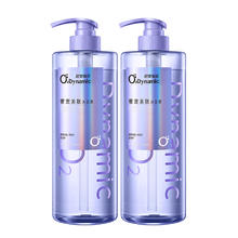 SLEK 舒蕾 买一送一 氧活 02 Dynamic 奢宠美肤沐浴露750g（赠：同款沐浴露750g）16.92元