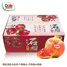 Dole 软籽石榴 4-6粒 2KG A级果 单果350g+
