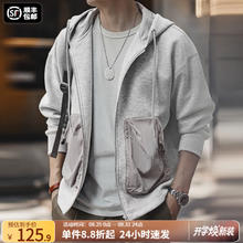 MADEN 马登 工装 空气层开衫卫衣外套 TW240133769.98元