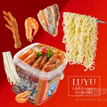 美团外卖/到店 炉鱼 招牌蒜香烤鱼捞捞桶兑换券·1张