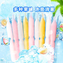 喜之郎 夏日奇冰棒棒冰吸的果味脆脆冰冻冷饮儿童解馋碎碎冰零食券后2.47元（14.8元包邮/6件）