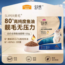 需入会:麦富迪 猫粮  鸡肉配方|100g1元