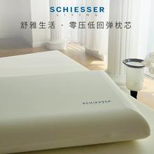 保联 五金工具箱13寸券后5元