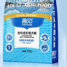趣见  牛肉双拼成犬狗粮 500g送400g5.9元（需领券）